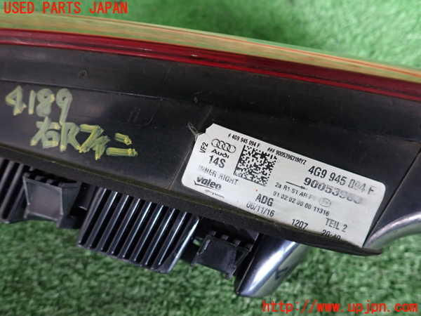 2UPJ-9241891550]アウディ・A6 オールロードクワトロ(4GCREB)右リアフィニッシャー 中古_3