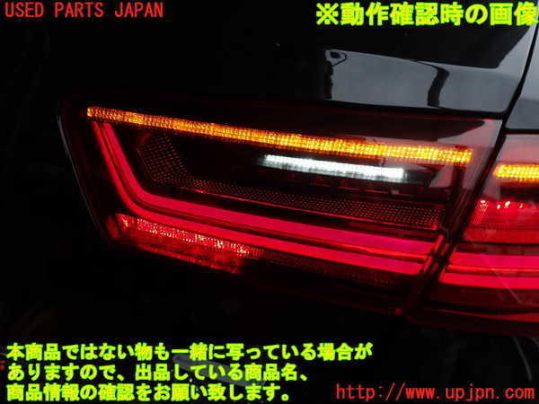 2UPJ-9241891550]アウディ・A6 オールロードクワトロ(4GCREB)右リアフィニッシャー 中古_4