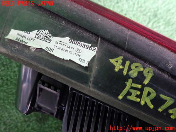2UPJ-9241891552]アウディ・A6 オールロードクワトロ(4GCREB)左リアフィニッシャー 中古_4