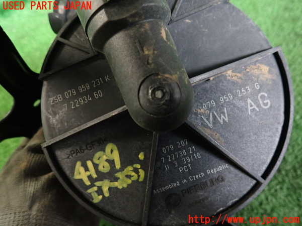 2UPJ-9241892590]アウディ・A6 オールロードクワトロ(4GCREB)エアポンプ 中古_3