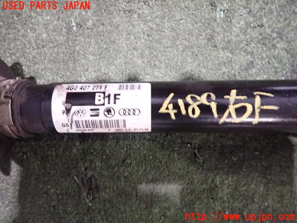 2UPJ-9241894010]アウディ・A6 オールロードクワトロ(4GCREB)右フロントドライブシャフト 中古_4