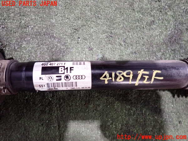 2UPJ-9241894015]アウディ・A6 オールロードクワトロ(4GCREB)左フロントドライブシャフト 中古_4