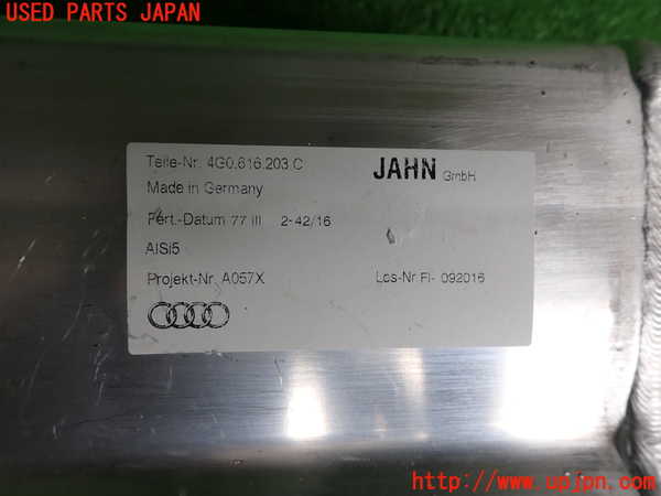 2UPJ-9241895530]アウディ・A6 オールロードクワトロ(4GCREB)エアサスタンク 中古_3