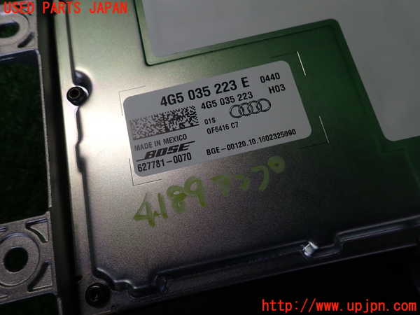 2UPJ-9241896525]アウディ・A6 オールロードクワトロ(4GCREB)アンプ 中古_3