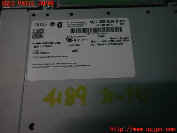 2UPJ-9241896589]アウディ・A6 オールロードクワトロ(4GCREB)カーナビゲーション 中古_3