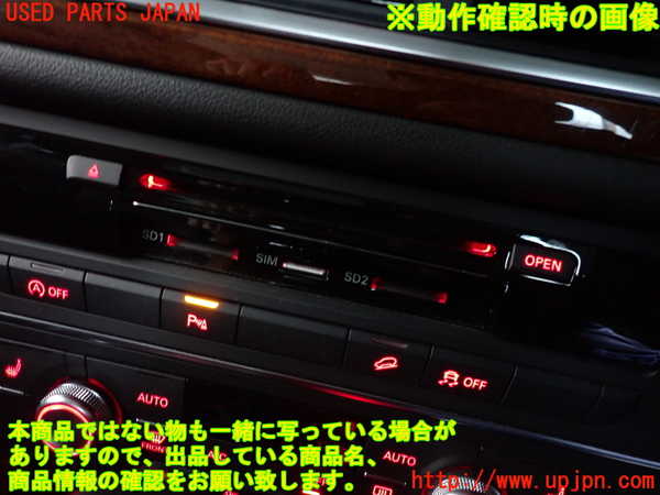 2UPJ-9241896589]アウディ・A6 オールロードクワトロ(4GCREB)カーナビゲーション 中古_5