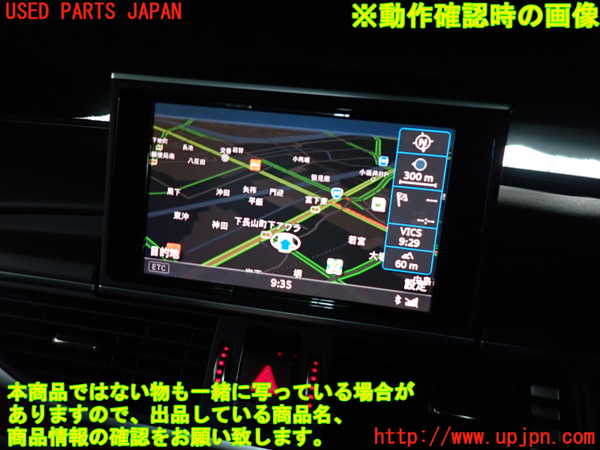 2UPJ-9241896629]アウディ・A6 オールロードクワトロ(4GCREB)モニター 中古_4