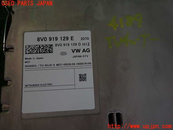 2UPJ-9241896660]アウディ・A6 オールロードクワトロ(4GCREB)TVチューナー 中古_3