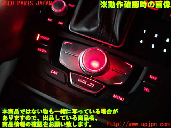 2UPJ-9241896306]アウディ・A6 オールロードクワトロ(4GCREB)スイッチ1(ナビ メディア オーディオ) 中古_4