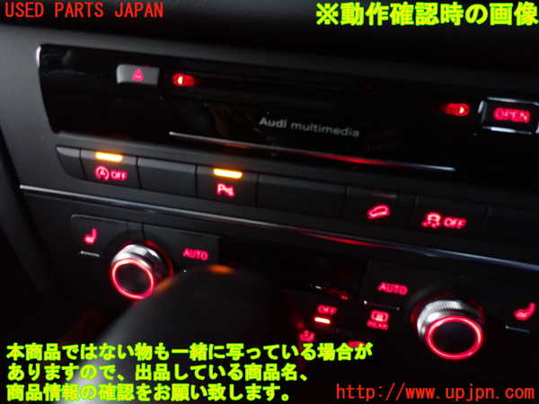 2UPJ-9241896307]アウディ・A6 オールロードクワトロ(4GCREB)スイッチ2(アイドリングストップOFF パーキングソナー 横滑り防止OFF他) 中古_3