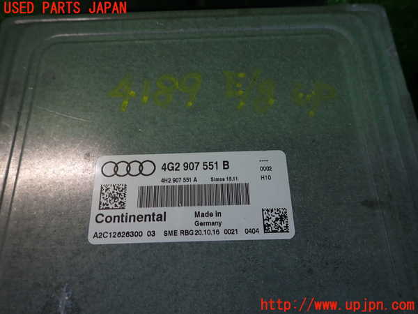 2UPJ-9241896110]アウディ・A6 オールロードクワトロ(4GCREB)エンジンコンピューター 中古_2