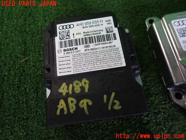2UPJ-9241896145]アウディ・A6 オールロードクワトロ(4GCREB)エアバッグコンピューター 中古_2