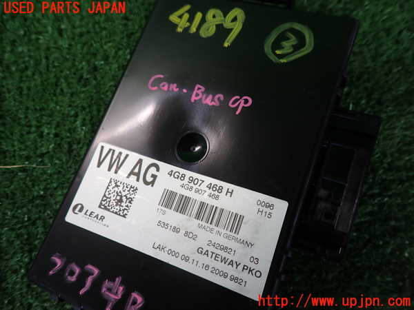 2UPJ-9241896148]アウディ・A6 オールロードクワトロ(4GCREB)コンピューター3(CAN BUS) 中古 4G8907468_3