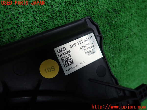 2UPJ-9241896836]アウディ・A6 オールロードクワトロ(4GCREB)電動ファン1 中古_2