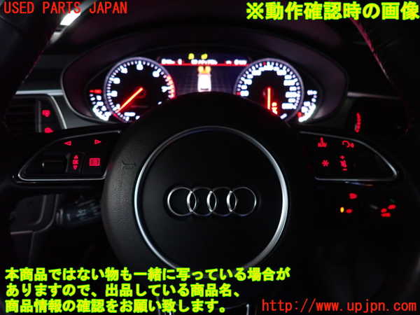 2UPJ-9241897855]アウディ・A6 オールロードクワトロ(4GCREB)ステアリングホイール 中古_3