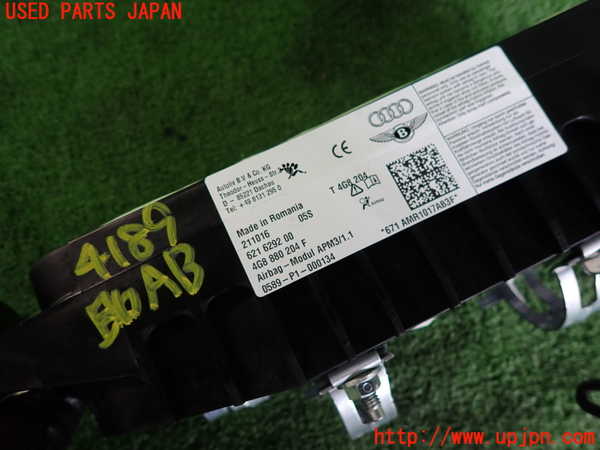 2UPJ-9241897870]アウディ・A6 オールロードクワトロ(4GCREB)助手席側エアバッグカバー 中古_3