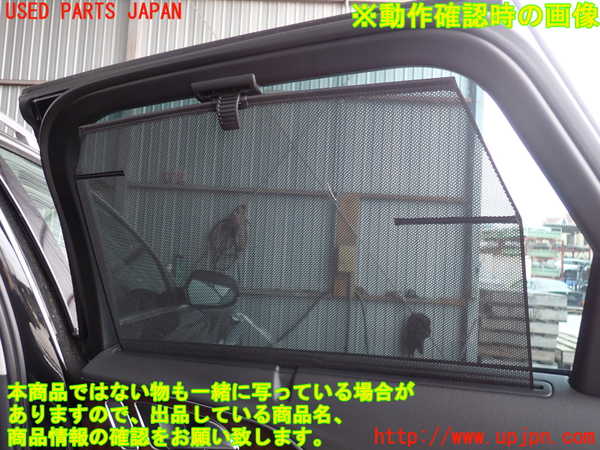 2UPJ-9241891294]アウディ・A6 オールロードクワトロ(4GCREB)右後ドア内張り 中古_4