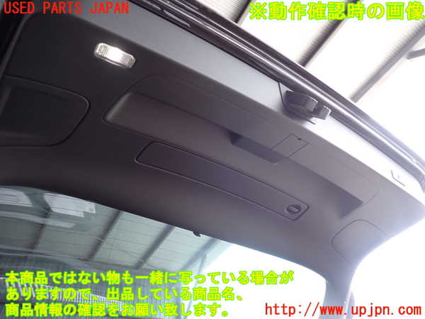2UPJ-9241891578]アウディ・A6 オールロードクワトロ(4GCREB)バックドア内張り 中古_5