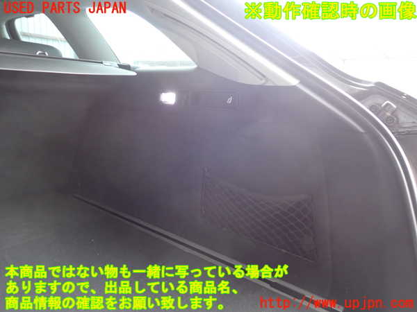 2UPJ-9241897675]アウディ・A6 オールロードクワトロ(4GCREB)右リアピラートリム 中古_4