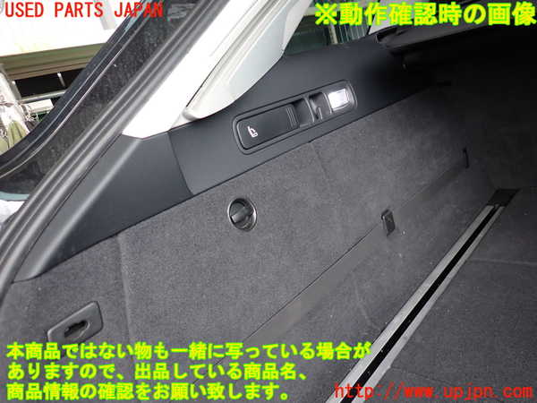 2UPJ-9241897680]アウディ・A6 オールロードクワトロ(4GCREB)左リアピラートリム 中古_4