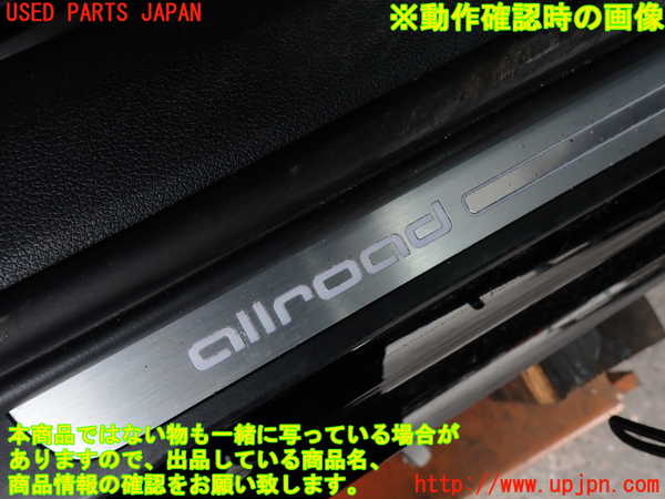 2UPJ-9241897740]アウディ・A6 オールロードクワトロ(4GCREB)スカッフプレート 中古_3
