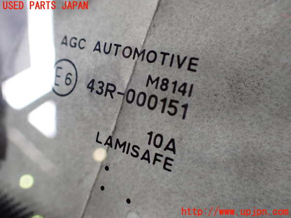 2UPJ-9241901195]アウトランダーPHEV(GN0W)フロントガラス 中古 （AGC AUTOMOTIVE M8141 43R-000151）_4
