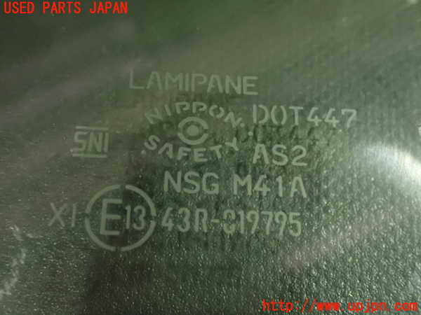 2UPJ-9241901268]アウトランダーPHEV(GN0W)左前ドアガラス 中古 (LAMIPANE NIPPON SAFETY M41A 43R-019795)_2