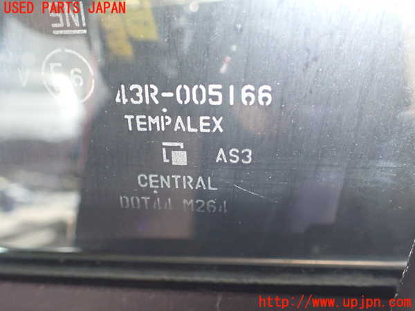 2UPJ-9241901290]アウトランダーPHEV(GN0W)右後ドア 中古 (TEMPALEX 43R-005166 M264)_4