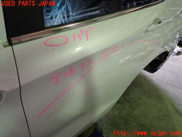 2UPJ-9241901320]アウトランダーPHEV(GN0W)左後ドア 中古 (TEMPALEX 43R-005166 M264)_2