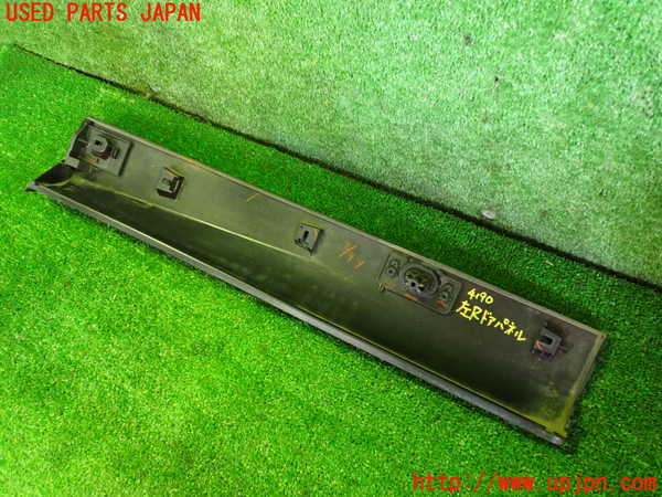 2UPJ-9241901322]アウトランダーPHEV(GN0W)左後ドアパネル 中古_2