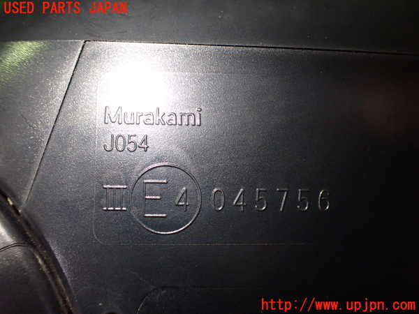 2UPJ-9241901210]アウトランダーPHEV(GN0W)右ドアミラー 中古_4