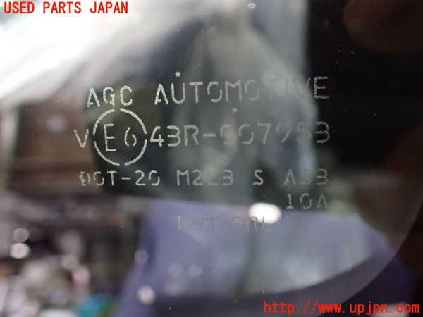 2UPJ-9241901380]アウトランダーPHEV(GN0W)右クォーターガラス 中古 (AGC AUTOMOTIVE 43R-007953 M2L3)_2