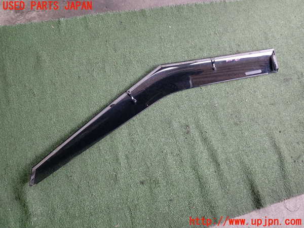 2UPJ-9241901410]アウトランダーPHEV(GN0W)右前ドアバイザー 中古_3