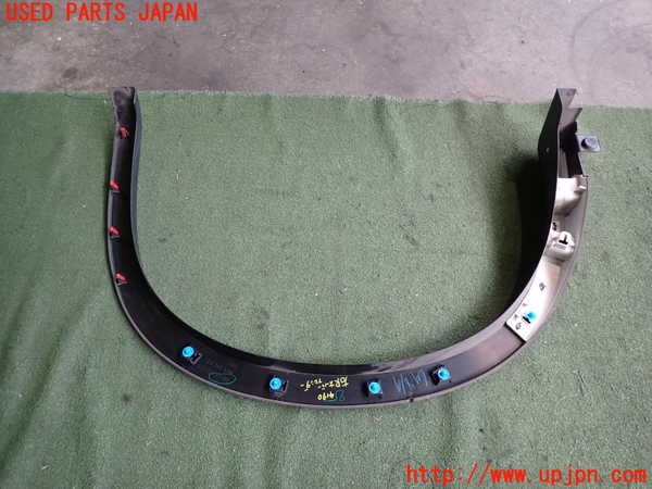2UPJ-9241901444]アウトランダーPHEV(GN0W)右後オーバーフェンダー 中古_4