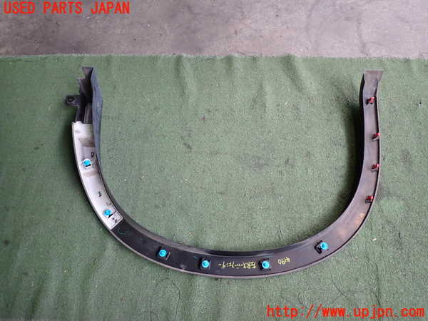 2UPJ-9241901446]アウトランダーPHEV(GN0W)左後オーバーフェンダー 中古_4
