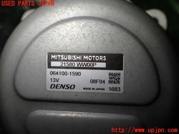 2UPJ-9241902110]アウトランダーPHEV(GN0W)ウォーターポンプ 中古_3
