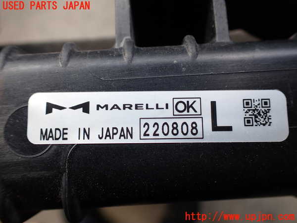 2UPJ-9241902321]アウトランダーPHEV(GN0W)ラジエーター1 中古 【ジャンク品】_3
