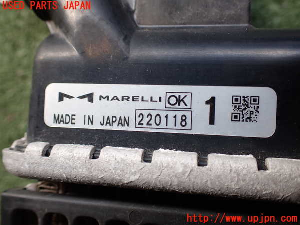 2UPJ-9241902322]アウトランダーPHEV(GN0W)ラジエーター2 中古_3