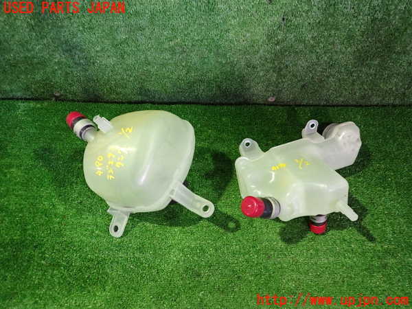 2UPJ-9241902410]アウトランダーPHEV(GN0W)ラジエータータンク 中古_2