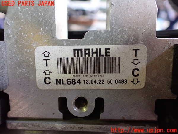 2UPJ-9241902481]アウトランダーPHEV(GN0W)オイルクーラー1 中古_4