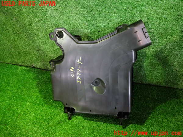2UPJ-9241902560]アウトランダーPHEV(GN0W)エアクリーナーボックス 中古_3