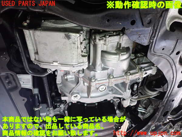 2UPJ-9241903010]アウトランダーPHEV(GN0W)ミッション AT 4B12-S91-YA1 4WD 中古_5