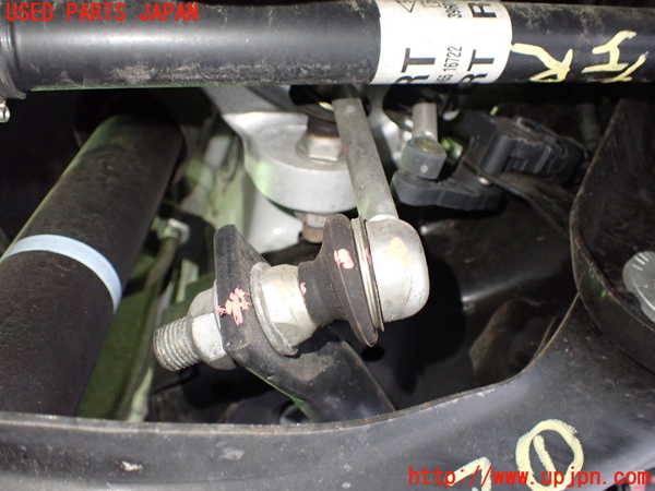 2UPJ-9241905445]アウトランダーPHEV(GN0W)リアスタビライザー 中古_2