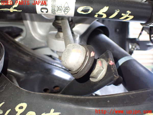 2UPJ-9241905445]アウトランダーPHEV(GN0W)リアスタビライザー 中古_3