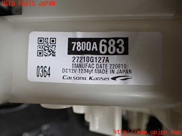 2UPJ-9241906081]アウトランダーPHEV(GN0W)エバポレーター1 中古_4