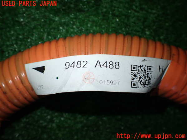 2UPJ-9241906806]アウトランダーPHEV(GN0W)ハーネス1 中古_2