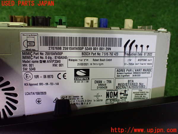 2UPJ-9241906589]アウトランダーPHEV(GN0W)カーナビゲーション 中古_4