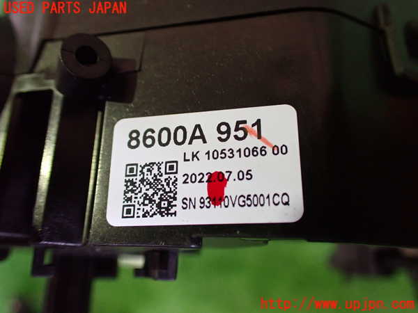2UPJ-9241906720]アウトランダーPHEV(GN0W)コンビネーションスイッチ 中古_5