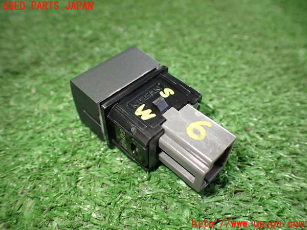 2UPJ-9241906311]アウトランダーPHEV(GN0W)スイッチ6 中古 (フューエル)_2