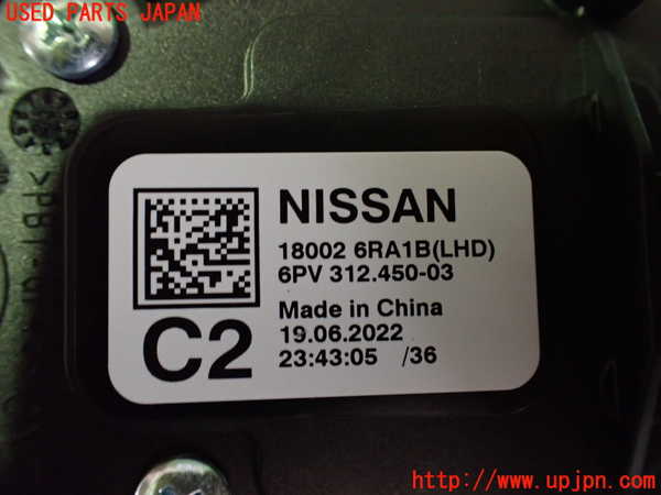 2UPJ-9241906382]アウトランダーPHEV(GN0W)センサー2 中古_3